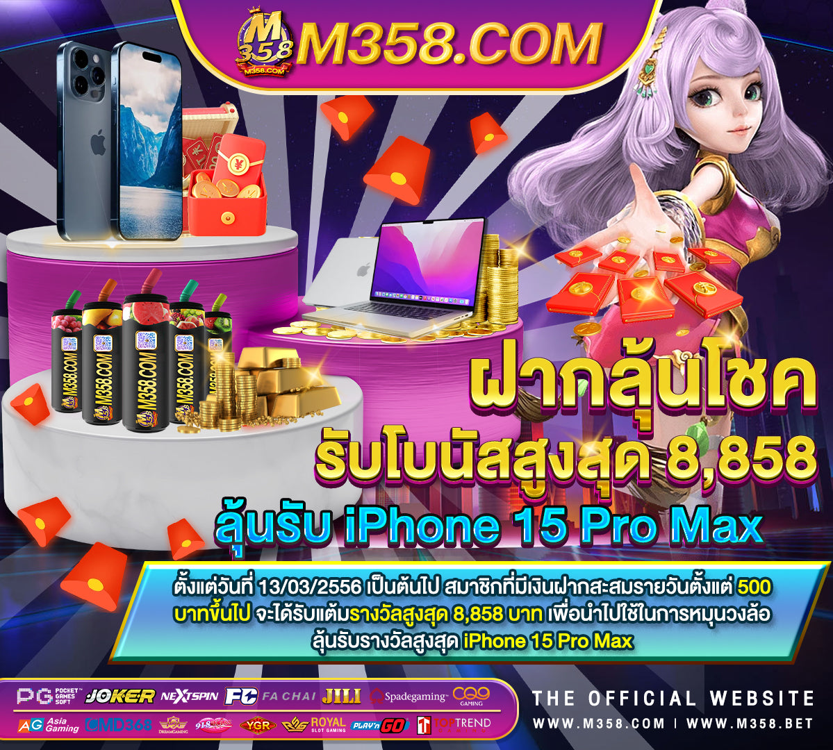 ค่ายเกม pg soft slotpg ro